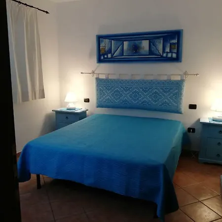 Residenza I Giardini *